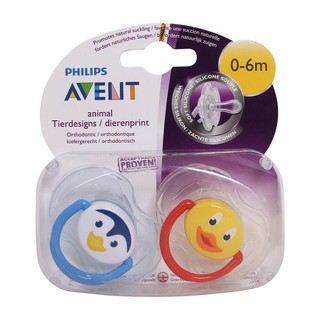 Ty ngậm Avent Anh cho bé