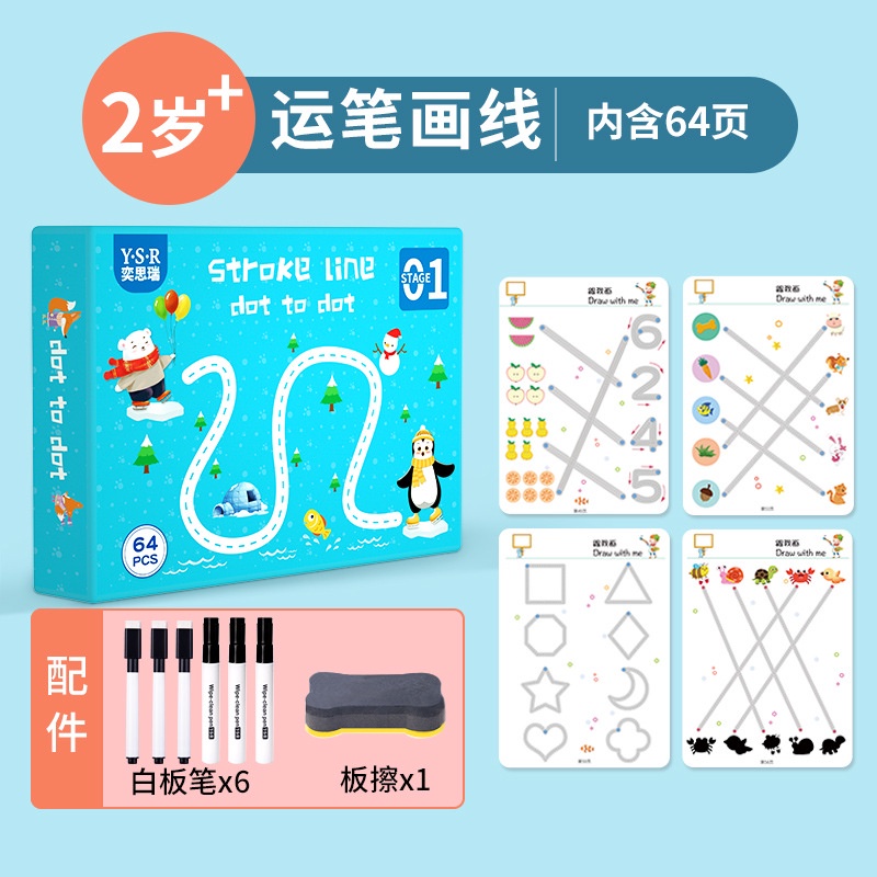 Học liệu bóc dán Montessory cho bé, học liệu busy book bóc dán thông minh 17 chủ đề, Sách bóc dán tiếng Anh