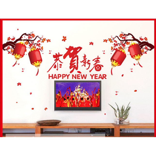 Decal trang trí Tết - Cành Mai và Lồng Đèn Đỏ chúc Tết