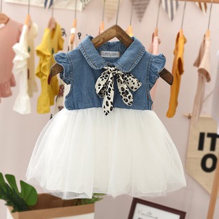 2,5 combo set denim phối chân ren