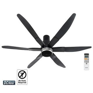 QUẠT TRẦN PANASONIC F-70ZBP