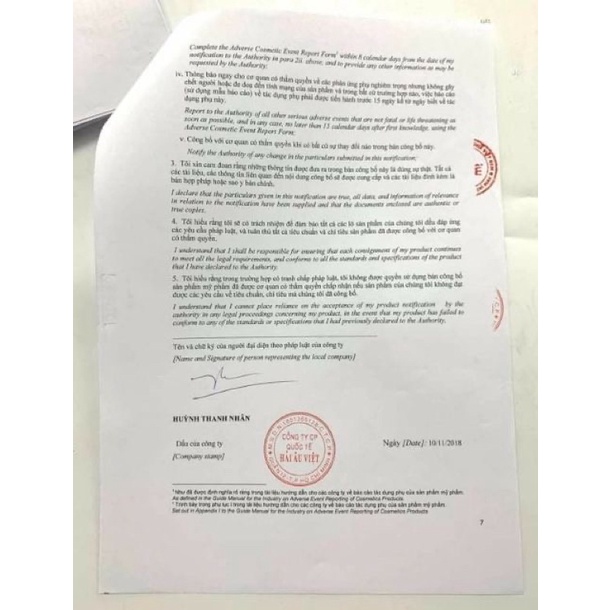 [KEM BODY PINK-MUA 1 Tặng Thêm 3 sản phẩm ]