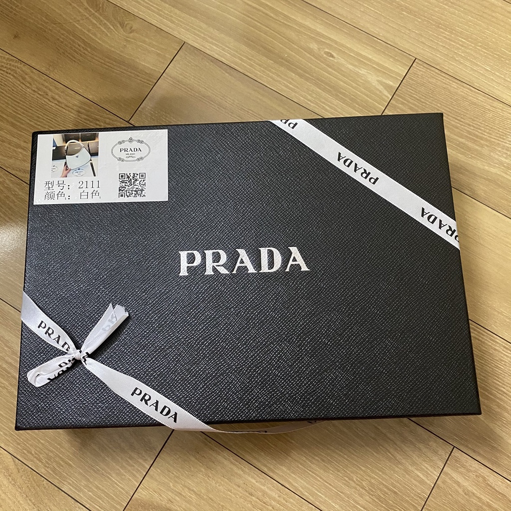 Túi Prada Cleo - Super Fullbox Size 26 - Túi Xách Da Đeo Vai Nữ