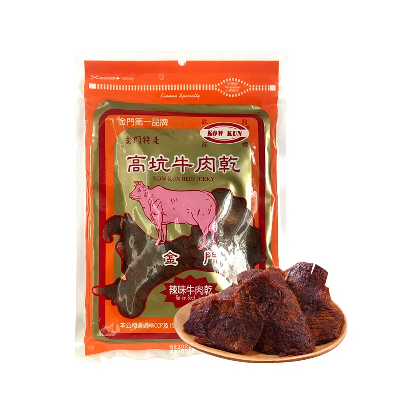 Khô Bò KowKun Đài Loan 180g Các Miếng Thịt Đều Màu, Thớ Dài - Thịt mềm, Gia Vị Hòa Quyện Với Nhau Rất Kích Thích