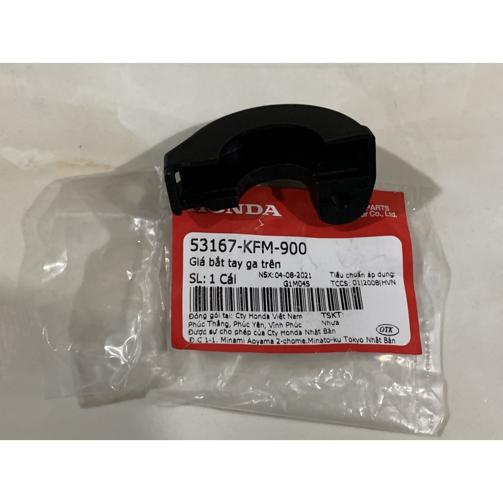 Giá bắt tay ga trên HONDA WAVE A100, RS100, A110. 53167KFM900
