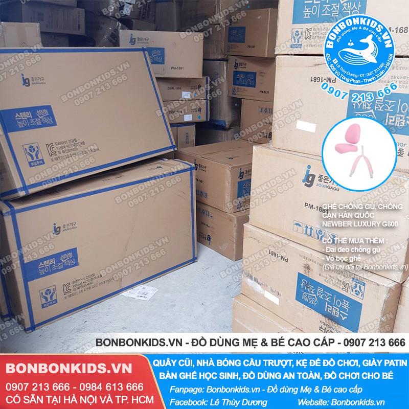 Ghế Chống Gù chống cận, Ghế học sinh Hàn Quốc Newber Luxury G600 Cao Cấp (Có tay vịn) | BigBuy360 - bigbuy360.vn