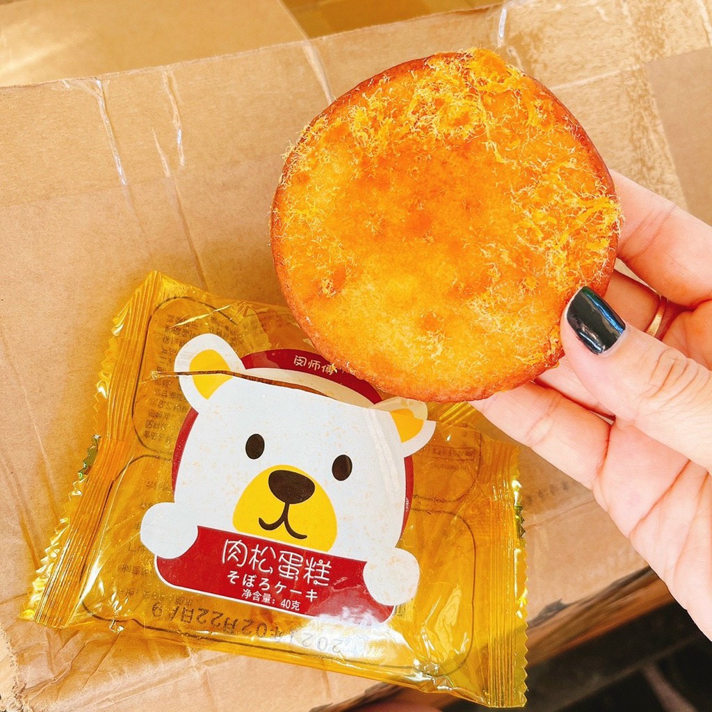 [Siêu Ngon] Bánh Bông Lan Gấu , Ruốc Gấu  Chà Bông - Gói 40gr