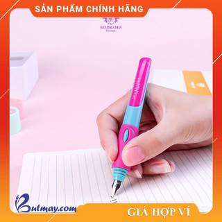  Bút máy Lion Melody [Sao Khue Pens - butmay.com]