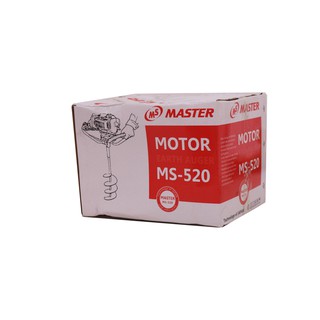 [FREESHIP] - Máy Khoan Đất Master MS-520 - Hàng Sẵn