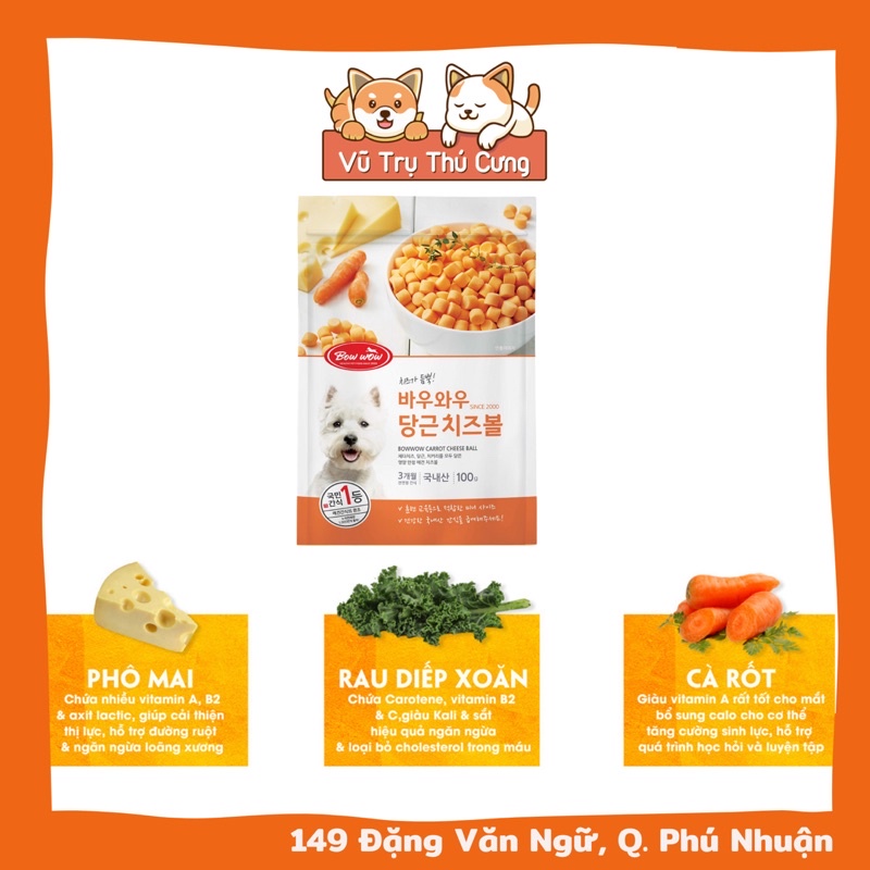 Bánh thưởng phô mai viên cà rốt Bow wow cho Chó, Snack ăn vặt cho thú cưng Hàn Quốc