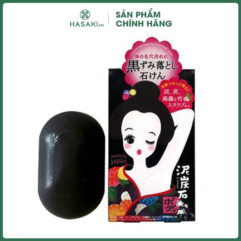 Xà Phòng Giảm Thâm Vùng Da Dưới Cánh Tay Pelican Cleansing Soap For Black Spots 100g