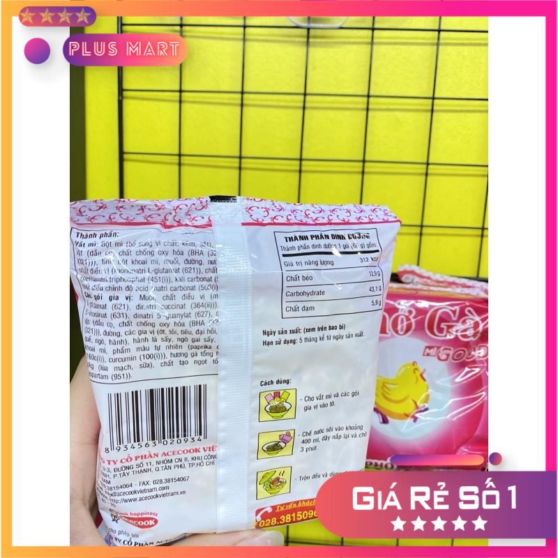 Mì Phở Gà&Bò GOOD gói 68g Plus Mart Plus Mart