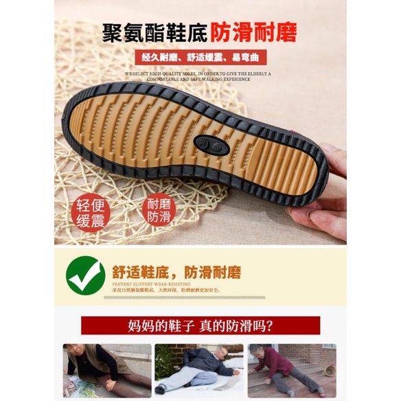 Giày Sandal Da Đế Mềm Đục Lỗ Thoáng Khí Thời Trang Mùa Hè 2022 Cho Phụ Nữ Trung Niên 15