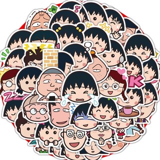 Bộ 50 Miếng Dán Trang Trí Hình Maruko-chan Dễ Thương Bằng PVC Chống Thấm Nước