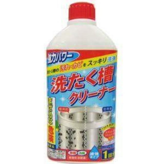 Chai nước tẩy lồng giặt 400ml