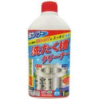 Chai nước tẩy lồng giặt 400ml