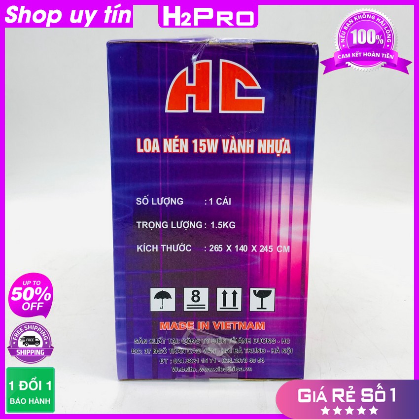 [RẺ VÔ ĐỊCH] Loa Nén Phóng Thanh HC LN-15VN 25W, 8 ôm H2Pro chính hãng vành 24x13cm, loa phóng thanh 25W cao cấp