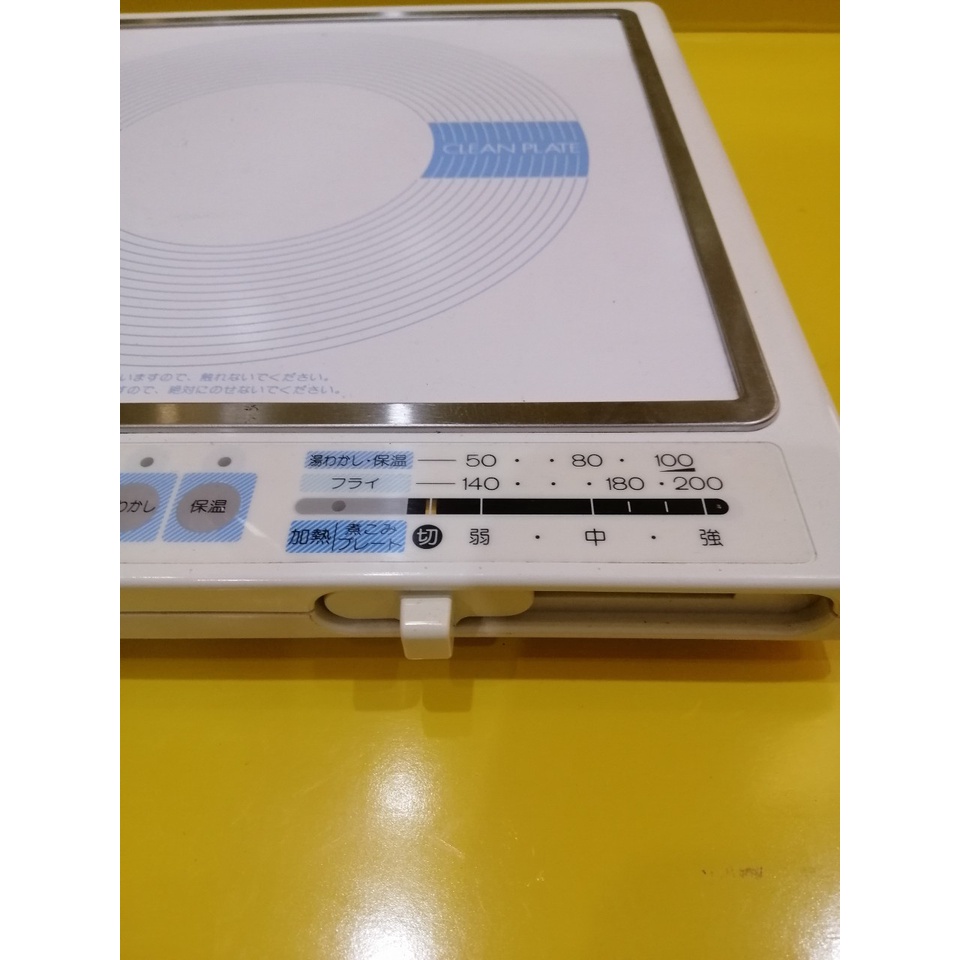 Bếp từ đơn nội địa Nhật (Japan) Amway-Asahi E-9863J (A5145 CMK)