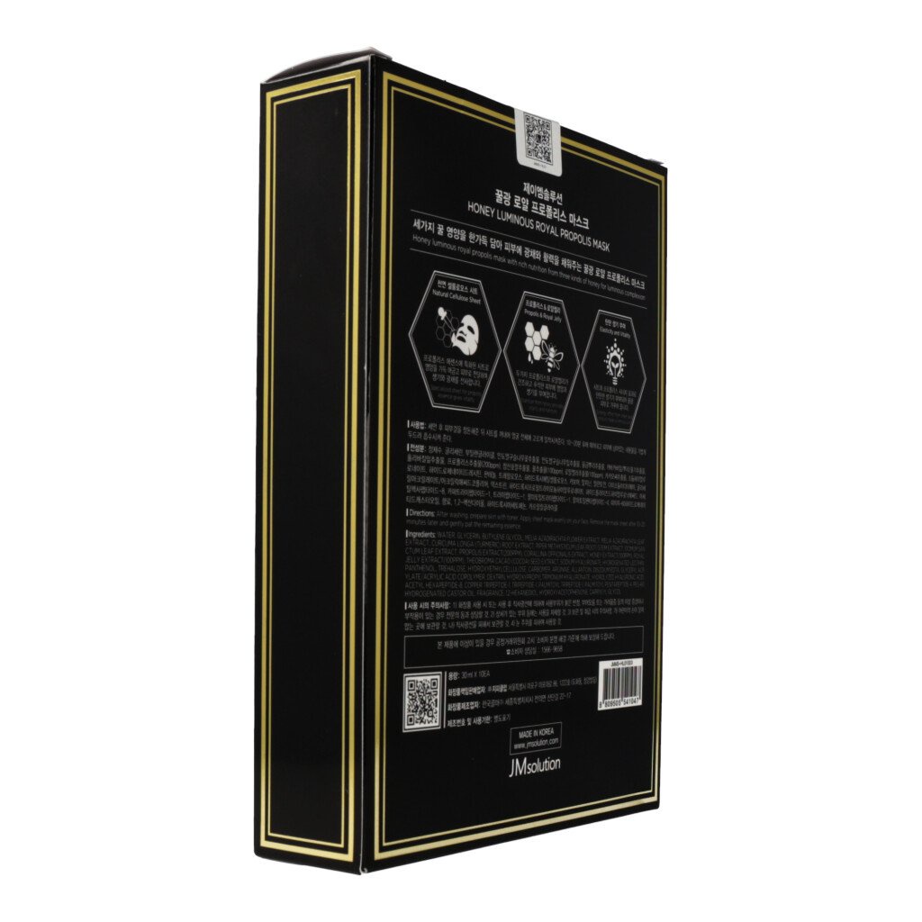 JM SOLUTION  Mặt Nạ Chiết Xuất Mật Ong Dạ Quang Chăm Sóc Da 1ea