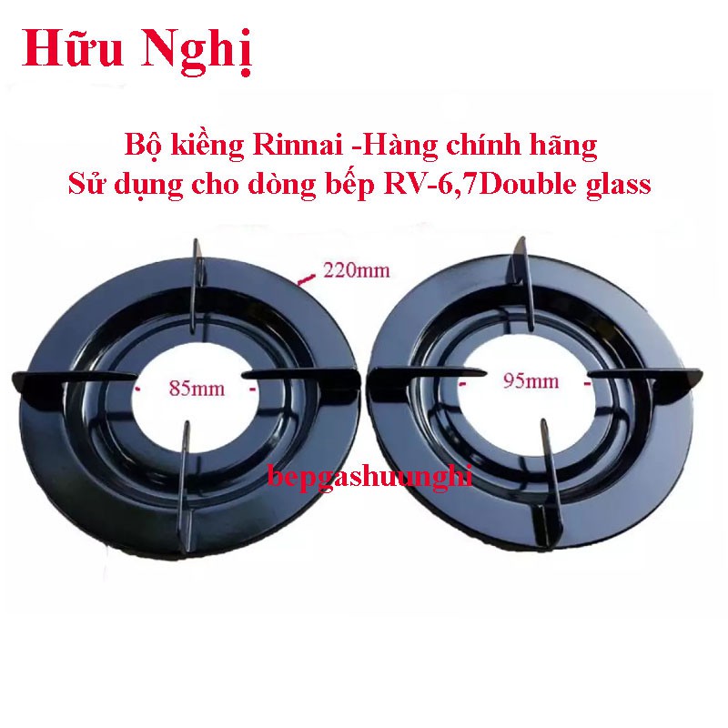 Kiềng bếp ga Rinnai, hàng chính hãng Rinnai RV-6,7 Double glass. phụ kiện bếp gas ( combo 2 cái )