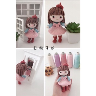 búp bê len size nhỏ 7-10cm