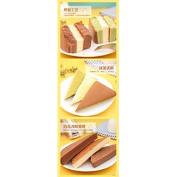 Bánh sanwich bông lan tam giác Đài Loan vị socola/matcha/dâu