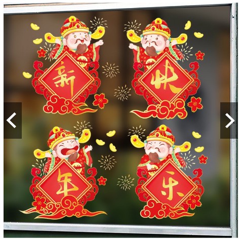 Decal dán tết HÍT TĨNH ĐIỆN - 4 Thần Tài cung chúc tân xuân 04