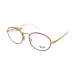 Gọng Kính Unisex RayBan RB6439