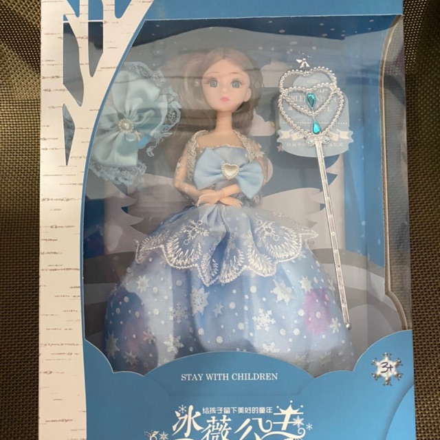 Búp bê công chúa đồ chơi cao cấp có khớp cao 30cm