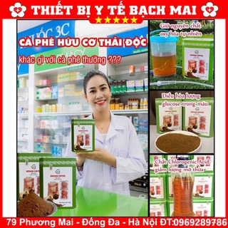 Bộ sản phẩm cà phê thải độc đại tràng gerson coffee dạng túi lọc siêu tiện - ảnh sản phẩm 5