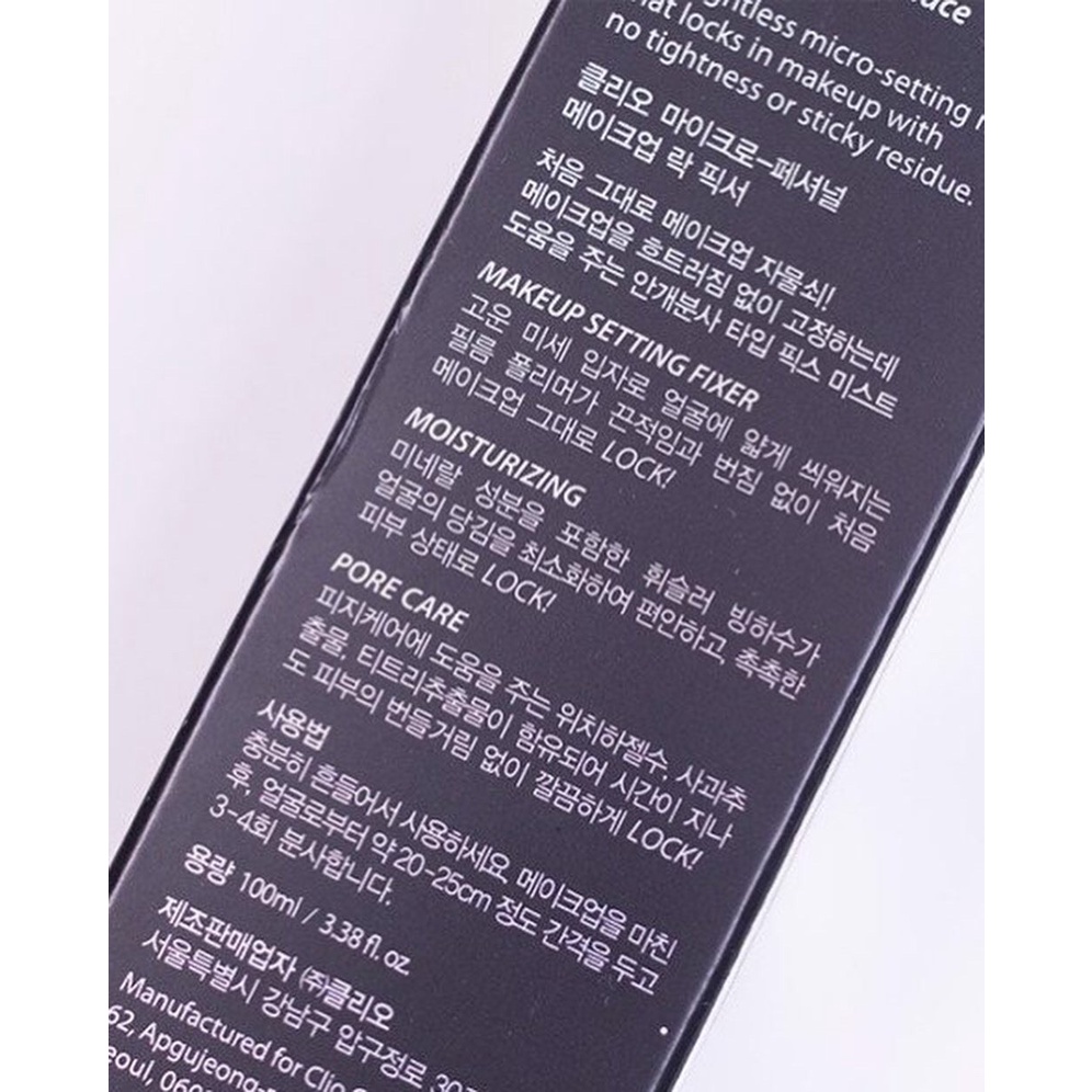 Xịt khoáng giữ lớp trang điểm CLIO Micro Professional Makeup Lock Fixer 100ml | BigBuy360 - bigbuy360.vn