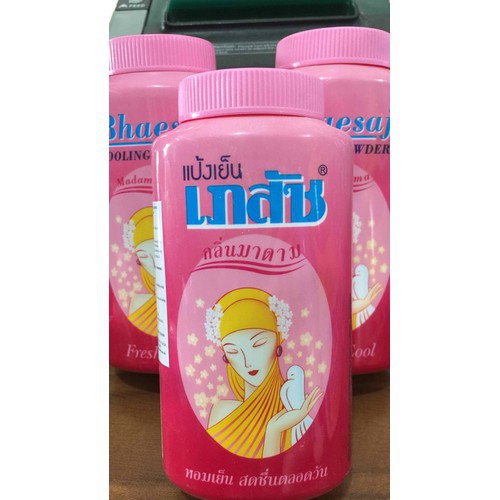 Phấn Thơm Bồ Câu Bhaesaj 50g