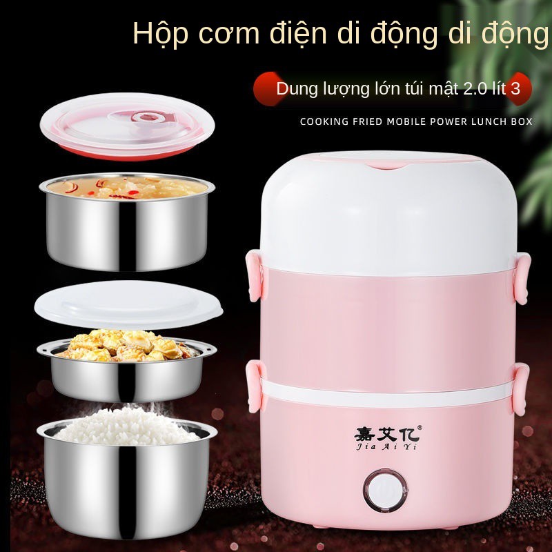 hộp cơm điện cách nhiệt có thể cắm và tự hâm nóng di động Bento để nấu tạo tác Nồi