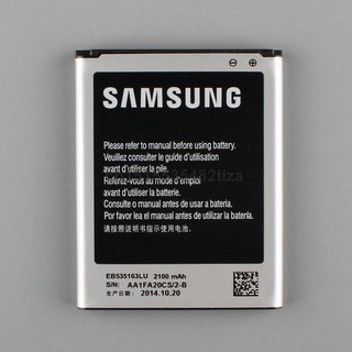 Pin samsung galaxy i9082