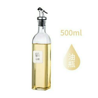 CHAI THỦY TINH 500ML CHIẾT RÓT DẦU