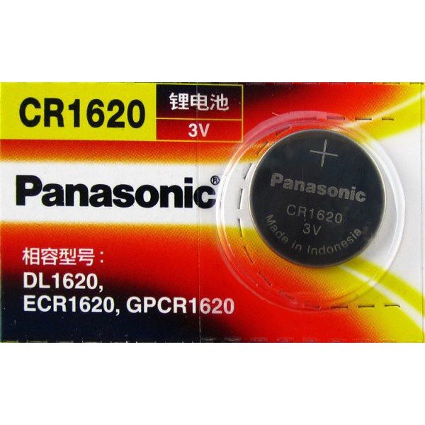 Pin Panasonic CR1620