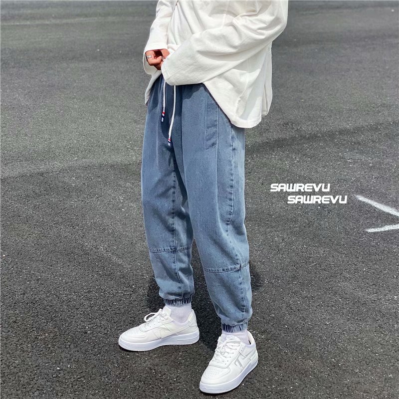 Men's Fashion Elastic Drawstring Long-Length Jeans