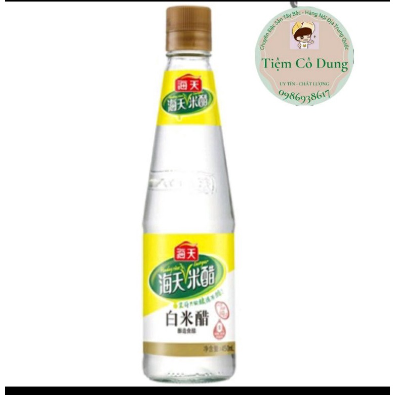 Giấm trắng hải thiên 450ml_Gia vị trung quốc