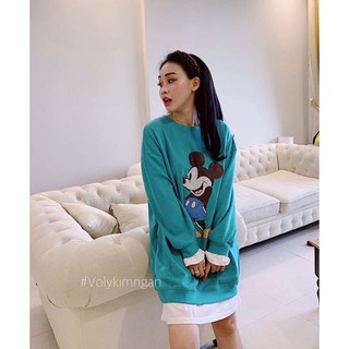 Đầm thun Thái Lan Mickey form áo giấu quần