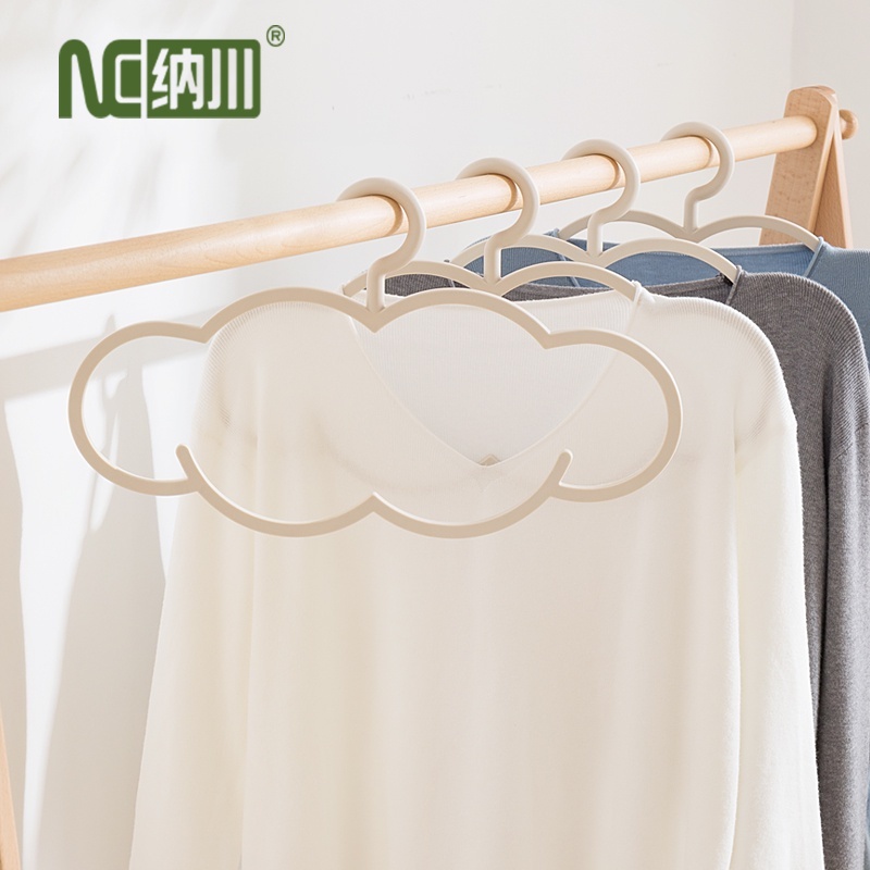 10 PCS Móc treo quần áo người lớn/móc treo quần áo gắn tường trẻ em/móc áo nhựa quần vest quần nhựa NaChuan