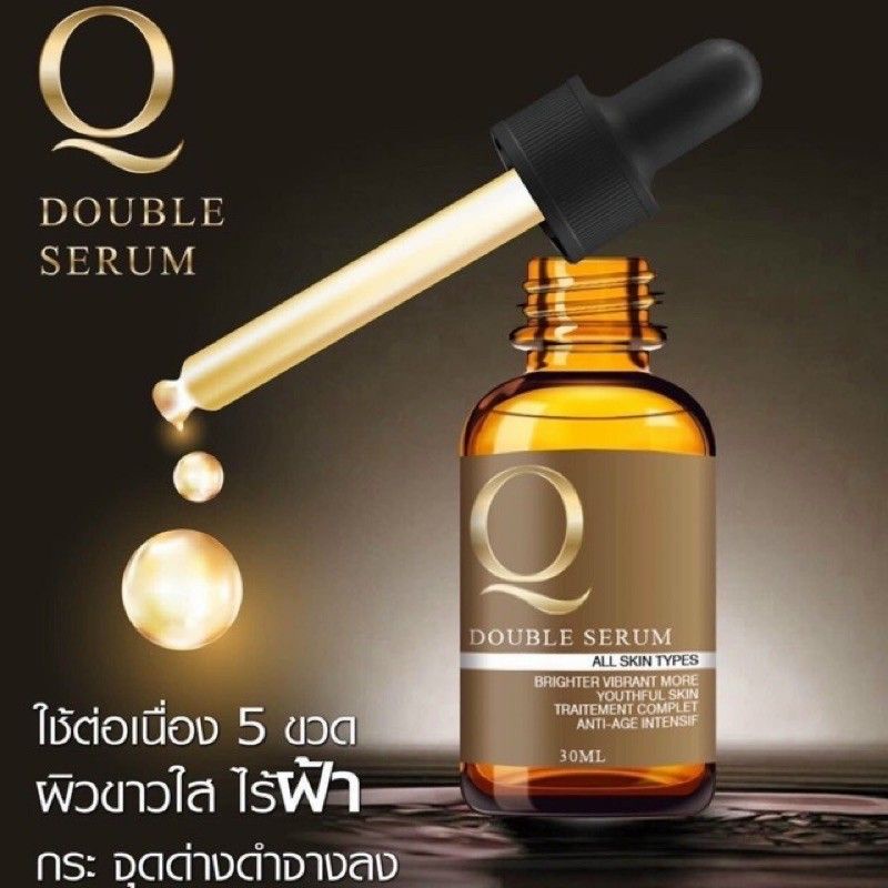 Serum mụn cho da dầu V DOUBLE 10ml Thái Lan Serum dưỡng trắng da