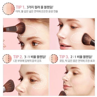 Phấn bắt sáng Too Cool For School Artclass By Rodin Highlighter Palette