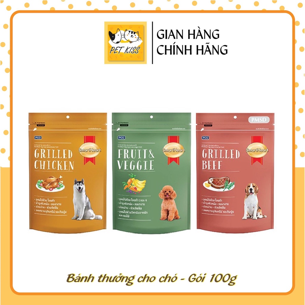 Bánh thưởng chăm sóc răng miệng cho chó Smartheart, Gói 100g