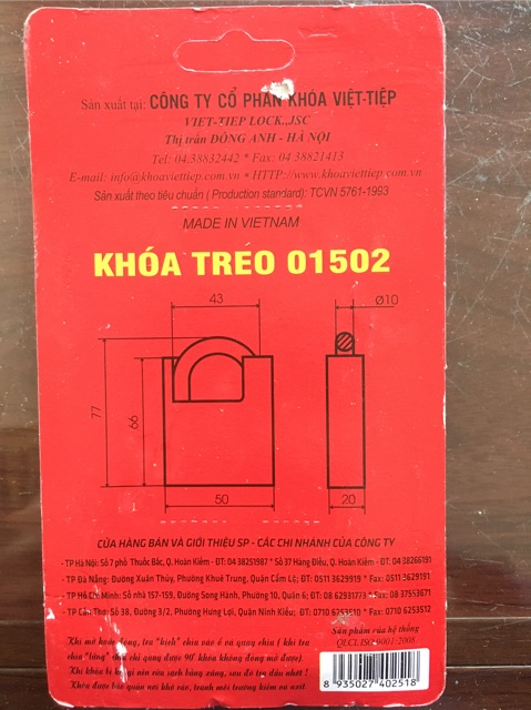 Khóa Cửa Chống Cắt Việt Tiệp