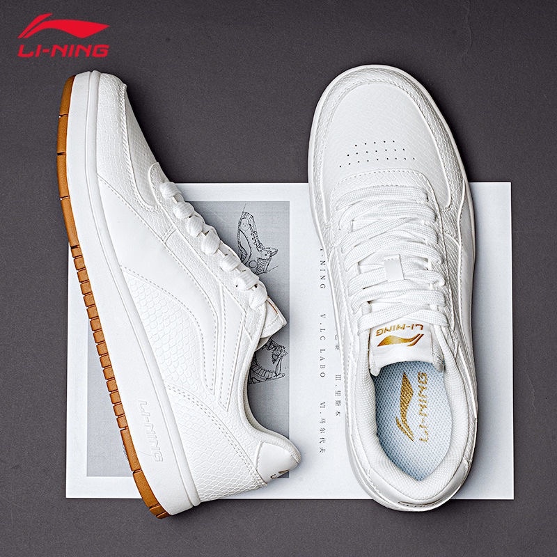 Giày Sneaker Nam Lining Chính hãng đẹp