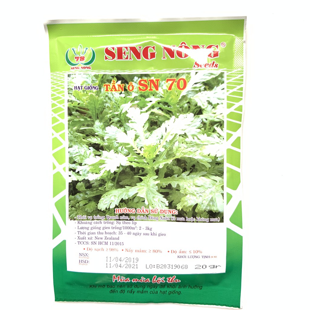 Hạt Giống Tần Ô gói 15gr, hat giong rau sach thuy canh