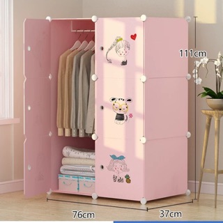 [Mẫu mới] TỦ NHỰA GHÉP 6 Ô ĐỂ QUẦN ÁO ĐA NĂNG SÂU 47cm hoặc 37cm. Tặng kèm 1 treo đồ.