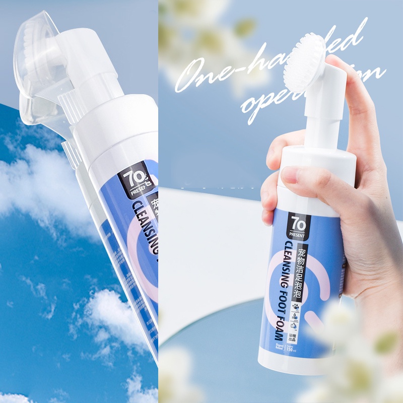 Bọt rửa chân chó mèo Hipipet 7o present hương hoa nhài làm sạch kẽ chân cho chó và mèo không cần rửa lại với nước