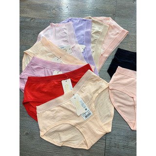 ( Hiền A ) Quần chip cotton thông hơi