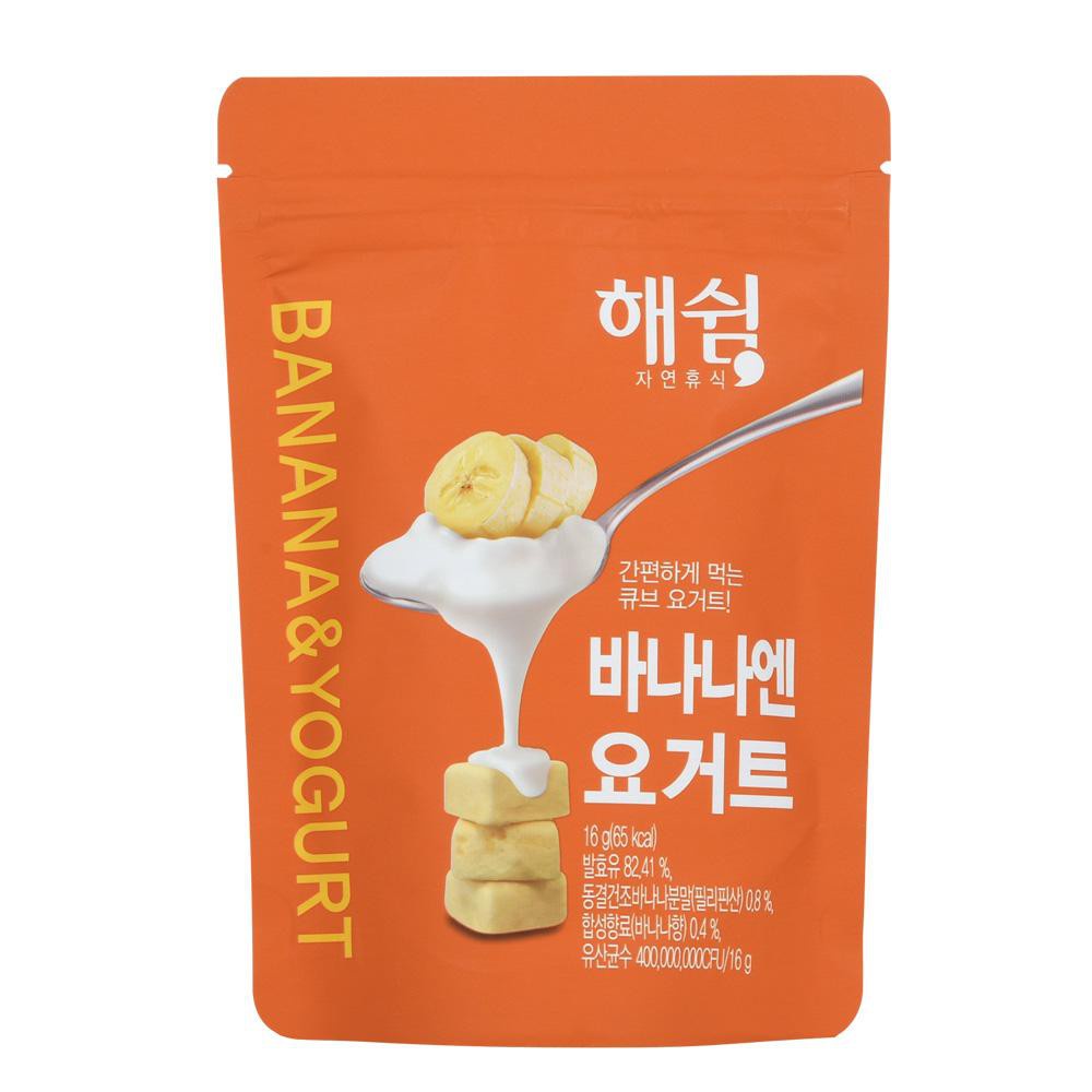 Sữa chua khô Sấy Lạnh Haeswim Hàn Quốc [Date 12/2022]